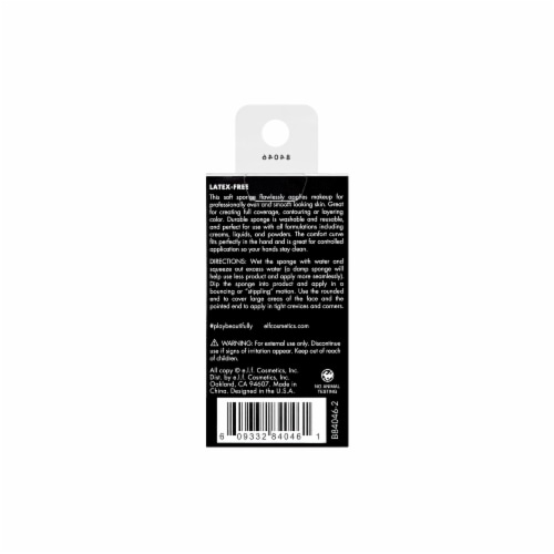 e.l.f. Blending Makeup Sponge Perspective: back