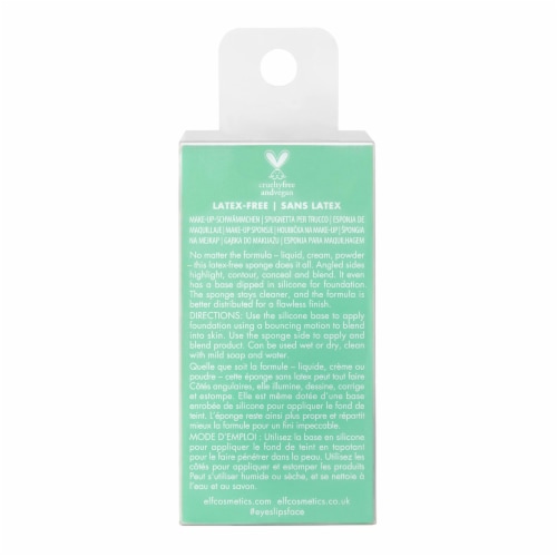 e.l.f. Angled Silicone Face Makeup Sponge Perspective: back