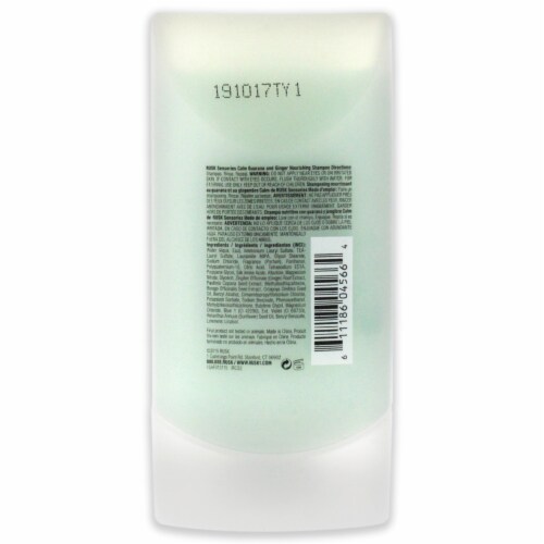 RUSK CALM SHAMPOO Perspective: back