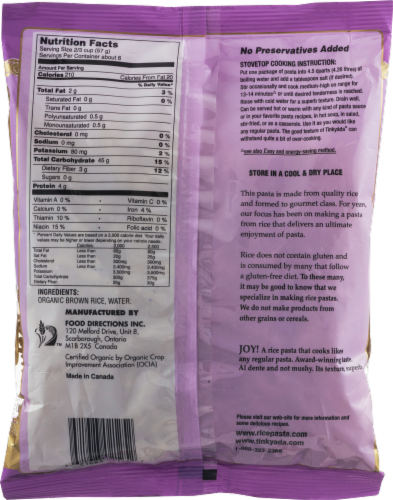 Tinkyada Organic Brown Rice Pasta Spirals Perspective: back