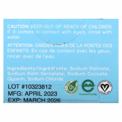 Aleva Naturals Baby Stain & Laundry Bar Soap Fragrance Free - 7.76 oz (220 g) Perspective: back
