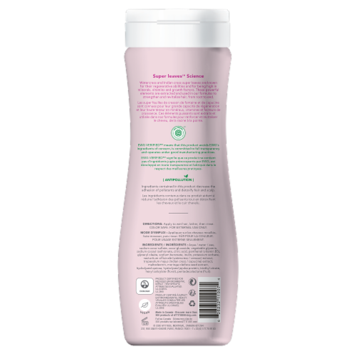 Attitude Super Leaves Quinoa and Jojoba Moisture Rich Shampoo Perspective: back