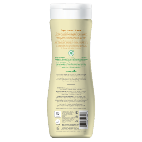 Attitude Super Leaves Lemon and White Tea Clarifying Shampoo Perspective: back
