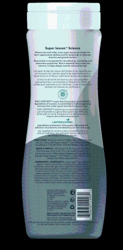 Attitude® Super Leaves™ Shea Butter Curl Ultra-Hydrating Shampoo Perspective: back