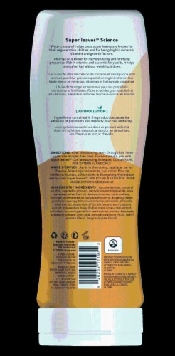 Attitude® Super Leaves™ Moringa Oil Curl Moisturizing Conditioner Perspective: back