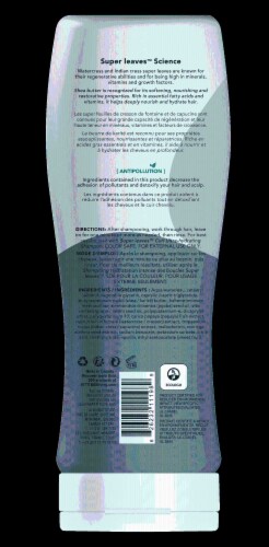 Attitude® Super Leaves™ Shea Butter Curl Ultra-Hydrating Conditioner Perspective: back
