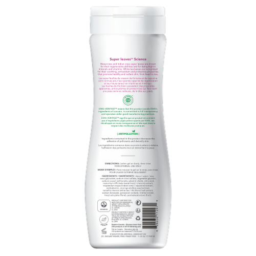 Attitude Super Leaves White Tea Soothing Shower Gel Perspective: back