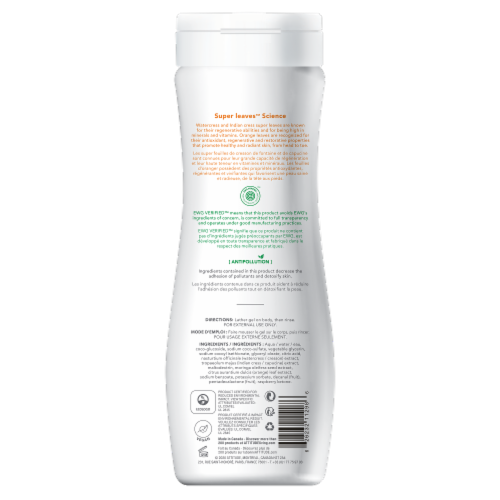 Attitude Super Leaves Orange Energizing Shower Gel Perspective: back