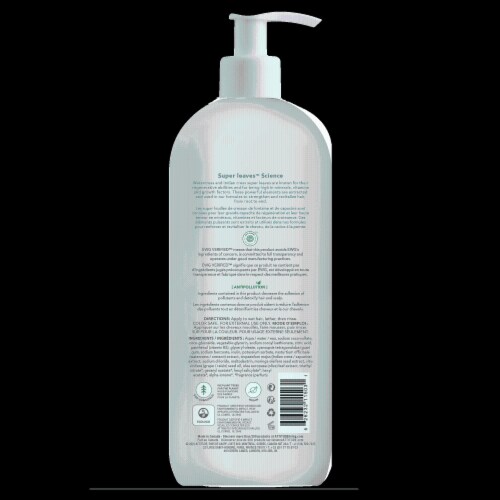 Attitude® Super Leaves™ Nourishing & Strengthening Shampoo Perspective: back