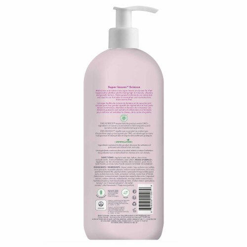 Attitude® Super Leaves™ Moisture Rich Shampoo Perspective: back