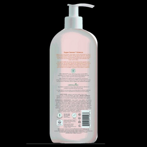 Attitude® Super Leaves™ Volume & Shine Shampoo Perspective: back