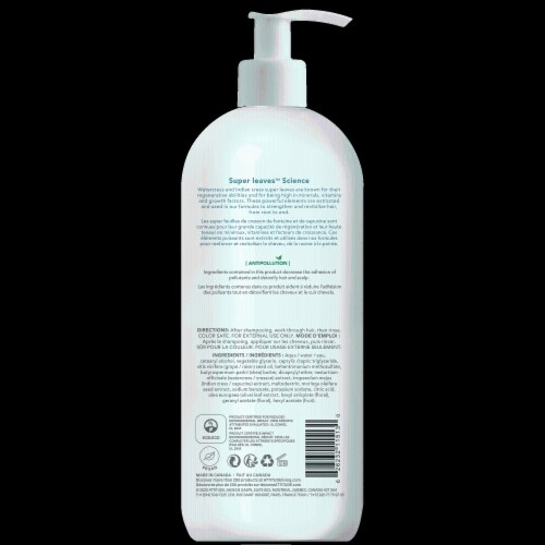 Attitude® Super Leaves™ Nourishing & Strengthening Conditioner Perspective: back