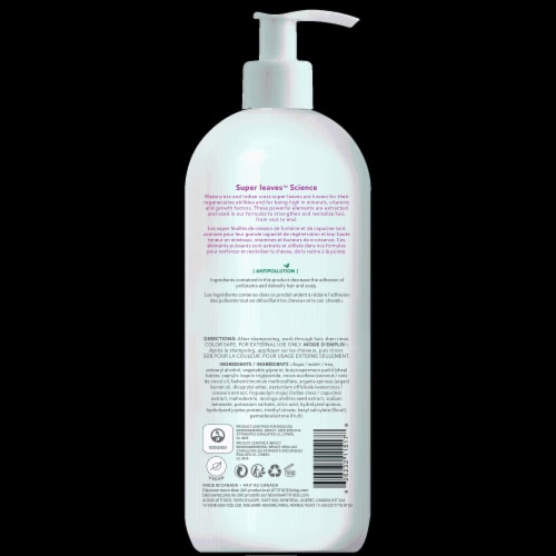Attitude® Super Leaves™ Moisture Rich Conditioner Perspective: back