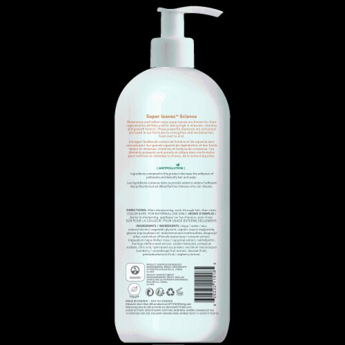 Attitude® Super Leaves™ Volume & Shine Conditioner Perspective: back