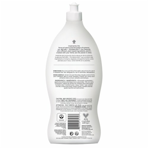 Dishwashing Liquid - Unscented Perspective: back