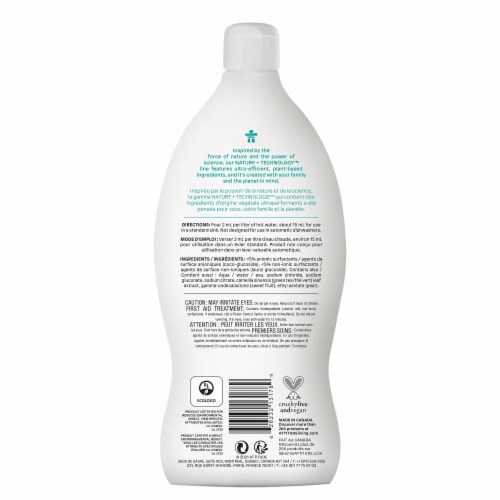 Attitude Little Ones Baby Bottle & Dishwashing Liquid Perspective: back