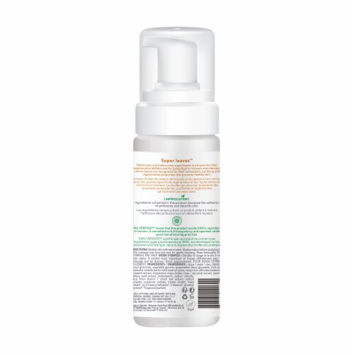 Attitude® Super Leaves™ Lemon Micellar Foaming Facial Cleanser Perspective: back