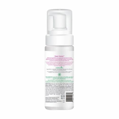 Attitude® Super Leaves™ White Tea Micellar Foaming Facial Cleanser Perspective: back