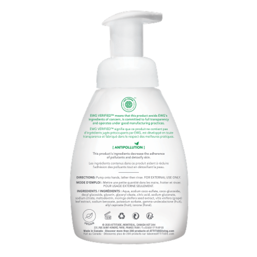 Attitude Super Leaves Red Vine Leaves Foaming Hand Soap Perspective: back