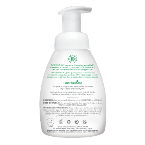 Attitude Super Leaves Orange Leaves Foaming Hand Soap Perspective: back