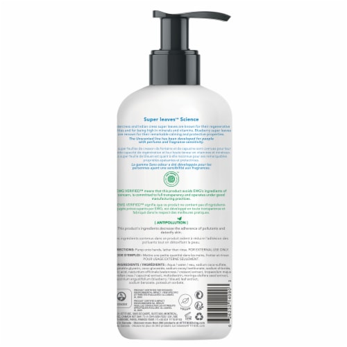 Attitude® Super Leaves™ Unscented Extra Gentle Hand Soap Perspective: back