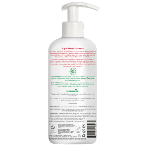Attitude Super Leaves Red Vine Hand Soap Perspective: back