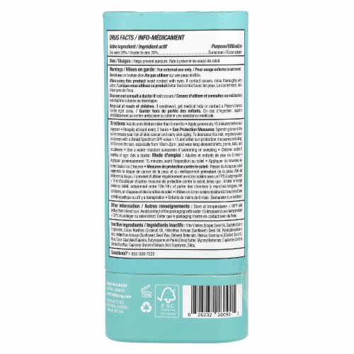 Sunly Sunscreen Stick - Unscented - 30 SPF Perspective: back