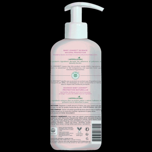 Attitude Fragrance-Free Baby Leaves Body Lotion Perspective: back