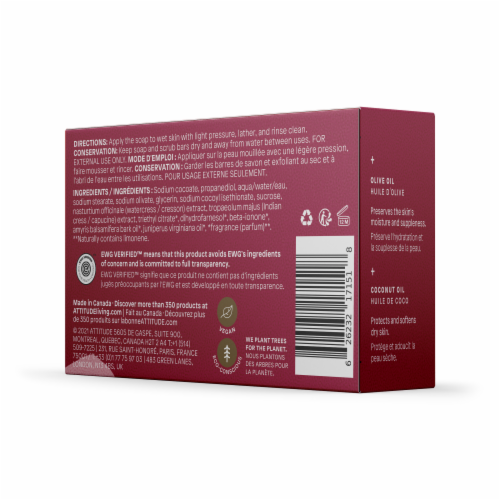 Attitude™ Sandalwood Leaves Bar™ Body Soap Perspective: back
