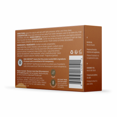Attitude™ Leaves Bar™ Sandalwood Body Soap Bar Perspective: back