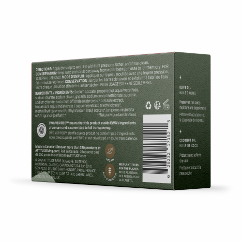 Attitude™ Herbal Musk Leaves Bar™ Body Wash Perspective: back