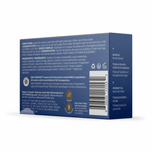 Attitude Leaves Bar™ Sea Salt Body Soap Perspective: back