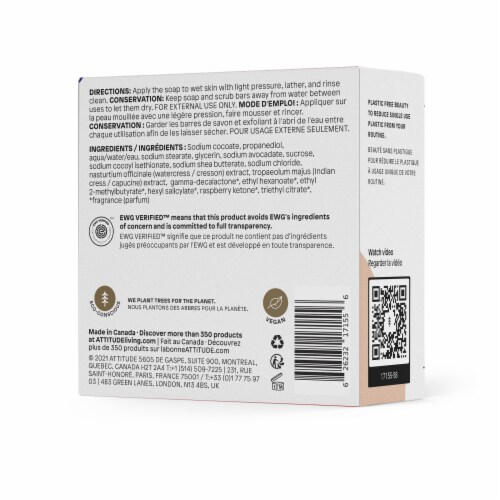 Attitude Leaves Bar™ Orange Cardamom Hand Soap Perspective: back