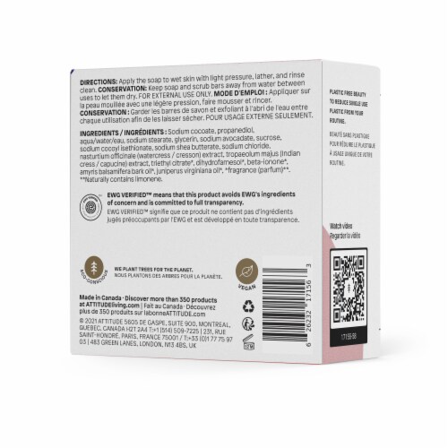 Attitude Leaves Bar™ Sandalwood Hand Soap Perspective: back