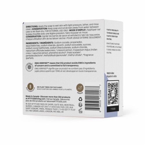 Attitude Leaves Bar™ Herbal Musk Hand Soap Perspective: back