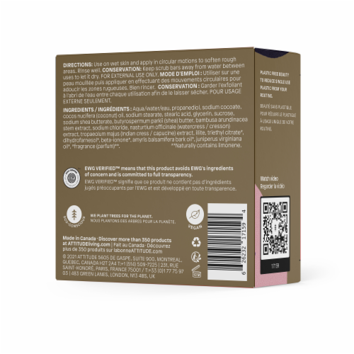 Attitude™ Sandalwood Leaves Bar Body Scrub Perspective: back
