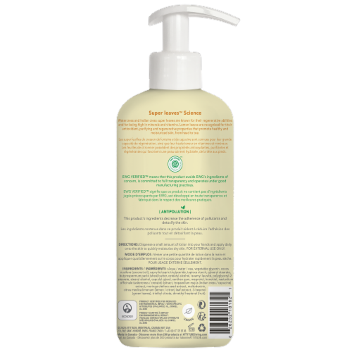 Attitude Super Leaves Lemon Regenerating Body Lotion Perspective: back