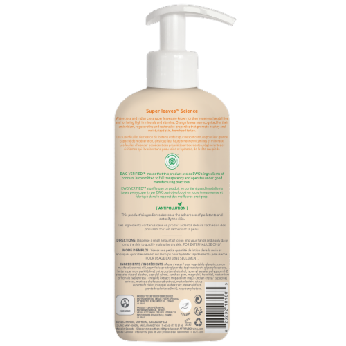 Attitude Super Leaves Orange Energizing Body Lotion Perspective: back
