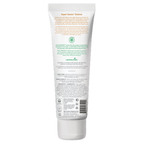 Attitude Super Leaves Lemon Regenerating Body Cream Perspective: back