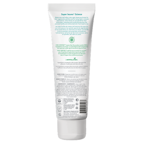Attitude® Super Leaves Olive Nourishing Body Cream Perspective: back