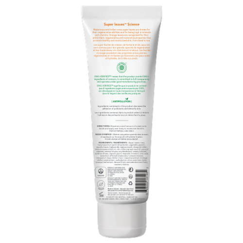 Attitide Super Leaves Orange Energizing Body Cream Perspective: back