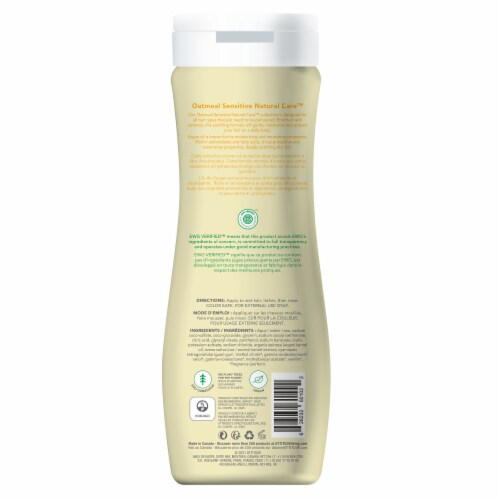 Attitude® Oatmeal Sensitive Repair & Color Protection Shampoo Perspective: back