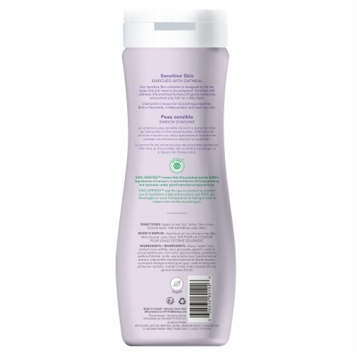 Attitude® Sensitive Skin Chamomile Soothing & Volumizing Shampoo Perspective: back