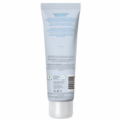 Attitude Oatmeal Sensitive™ Natural Care Extra Gentle & Volumizing Conditioner Perspective: back
