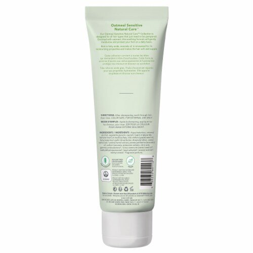 Attitude® Oatmeal Sensitive Skin Nourish & Shine Avocado Oil Conditioner Perspective: back