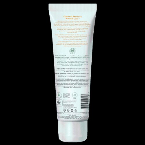 Attitude® Oatmeal Sensitive Natural Care Body Cream Perspective: back