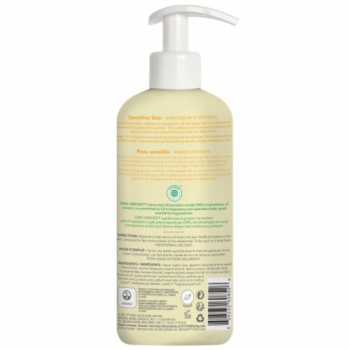 Attitude® Sensitive Skin Moisturize & Repair Dry Skin Argan Oil Body Lotion Perspective: back