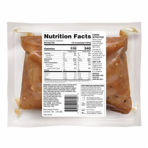 Marcangelo® Chicken Breast Strips - Teriyaki Perspective: back