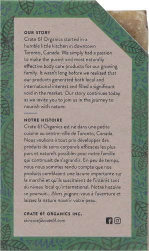 Crate 61 Eucamenthe All Natural Soap Perspective: back