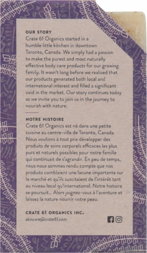Crate 61 Lavendar Bar Soap Perspective: back